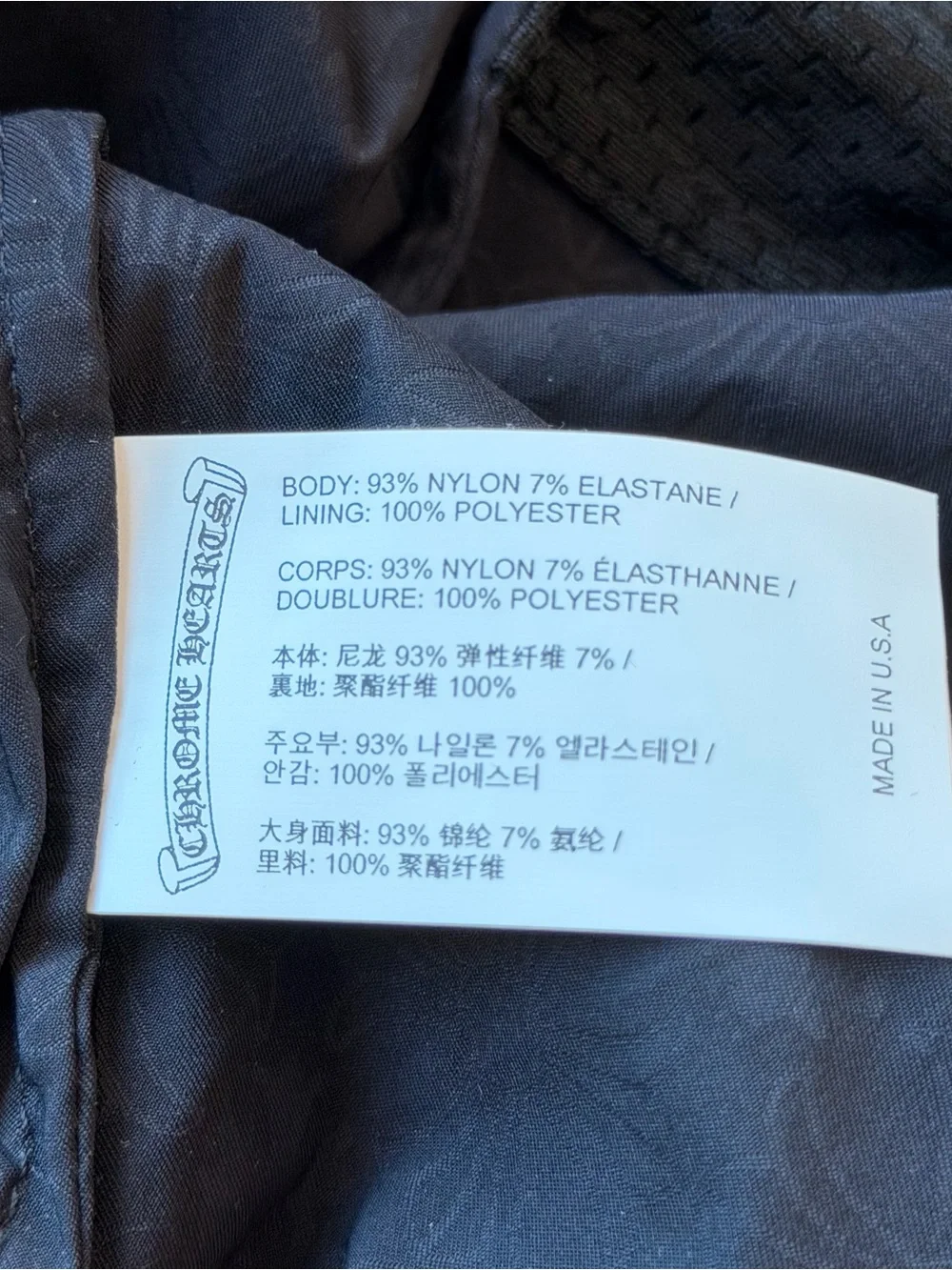 Chrome Hearts lightweight black